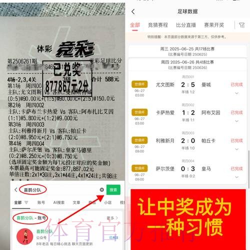 探索支付宝世界杯下注平台的功能与安全性 探索支付宝世界杯下注平台的功能与安全性