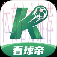 热门世界杯买球软件推荐 热门世界杯买球软件推荐