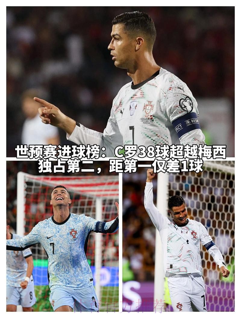 世界杯真人下注平台推荐 世界杯真人下注平台推荐
