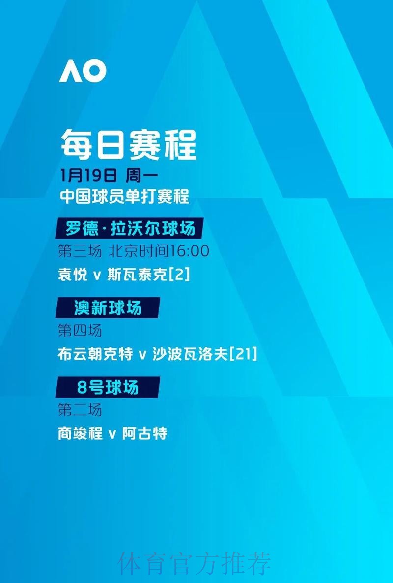 如何成功运营一个世界杯下注网站的完整指南
