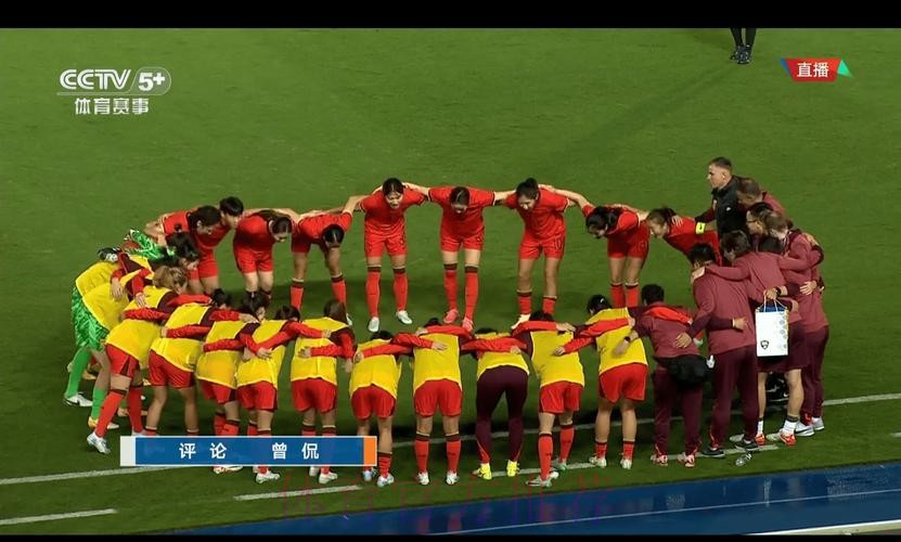 实时追踪:正在直播的女足世界杯精彩赛事 实时追踪:正在直播的女足世界杯精彩赛事